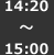 14:20～15:00