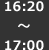 16:20～17:00